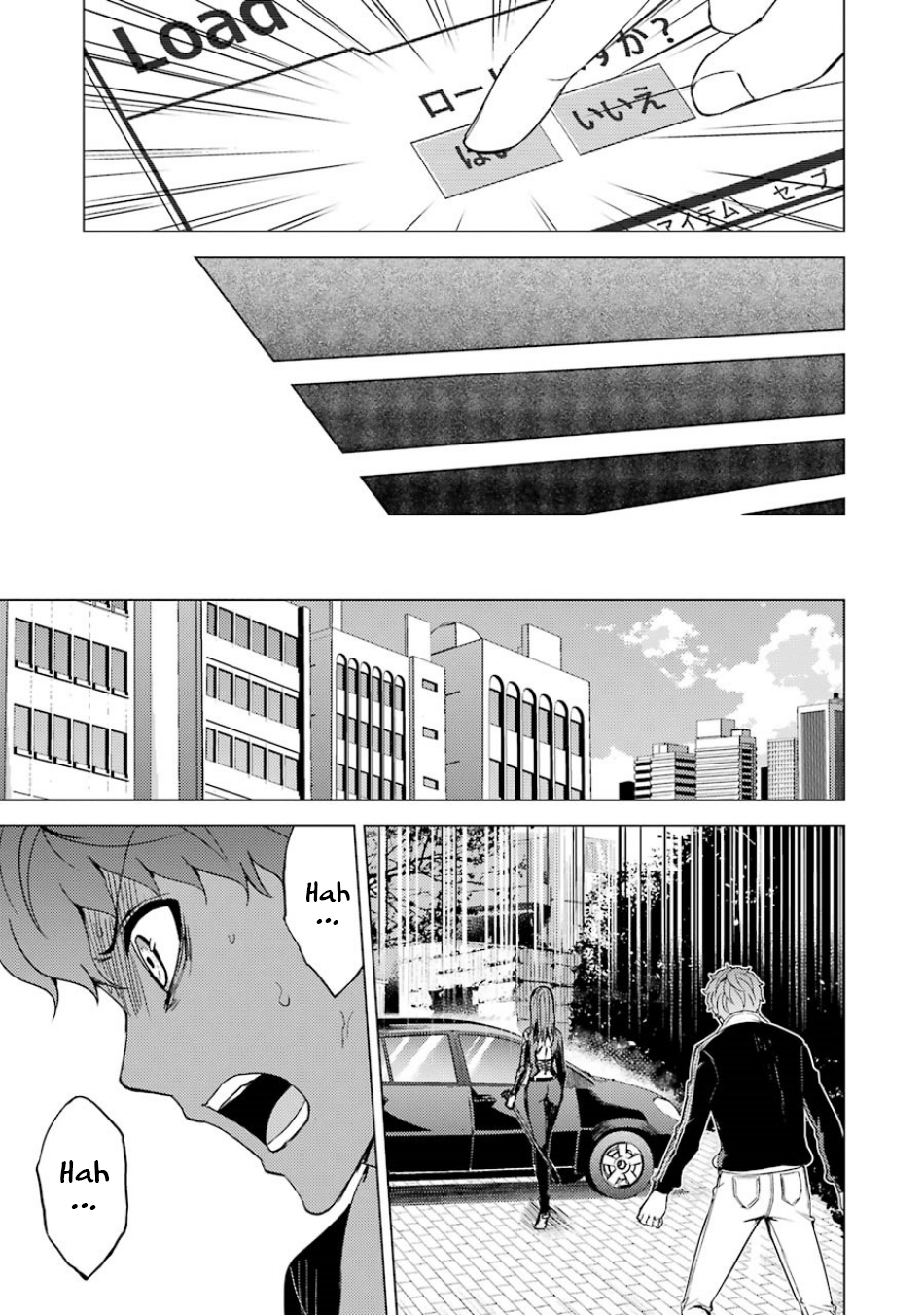 Ore no Genjitsu wa Renai Game?? ka to Omottara Inochigake no Game datta - Chapter 34 Page 25