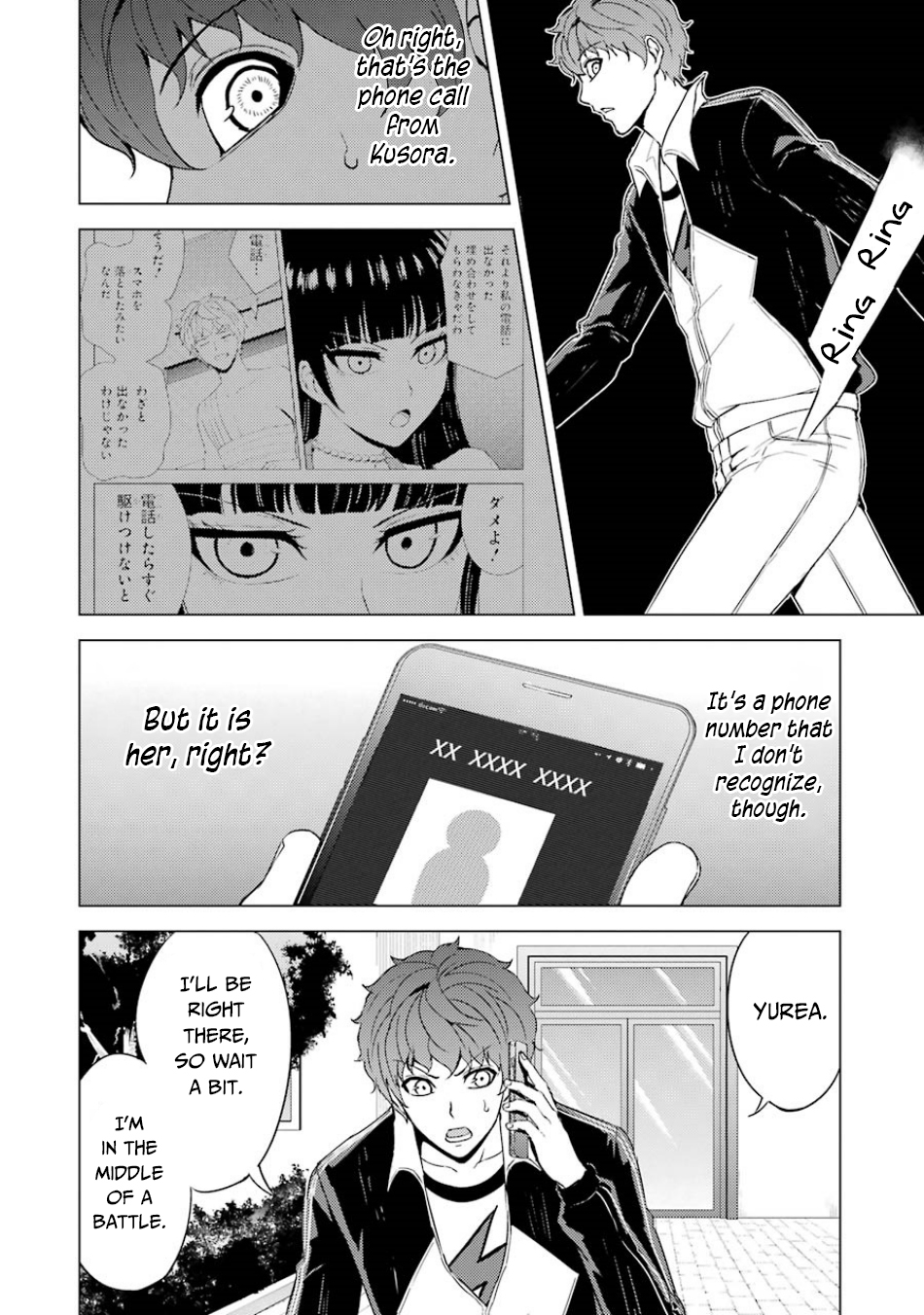 Ore no Genjitsu wa Renai Game?? ka to Omottara Inochigake no Game datta - Chapter 34 Page 28