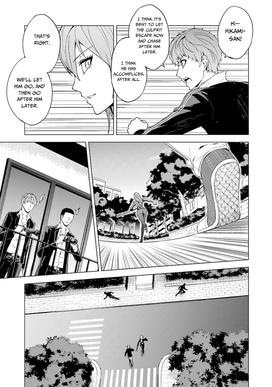 Ore no Genjitsu wa Renai Game?? ka to Omottara Inochigake no Game datta - Chapter 34 Page 31