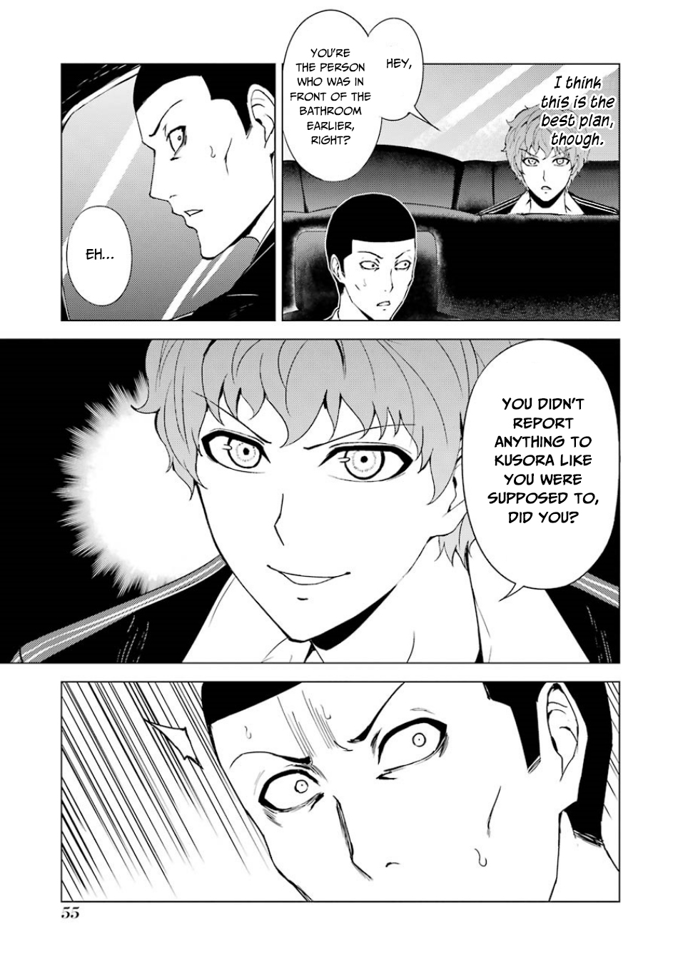 Ore no Genjitsu wa Renai Game?? ka to Omottara Inochigake no Game datta - Chapter 34 Page 4