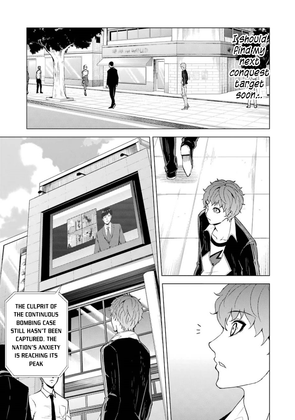 Ore no Genjitsu wa Renai Game?? ka to Omottara Inochigake no Game datta - Chapter 35 Page 23