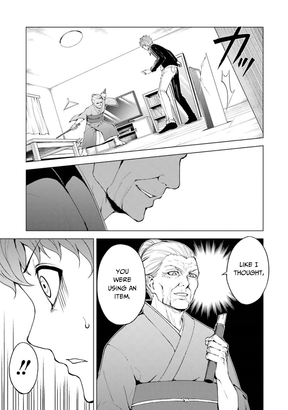 Ore no Genjitsu wa Renai Game?? ka to Omottara Inochigake no Game datta - Chapter 35 Page 34