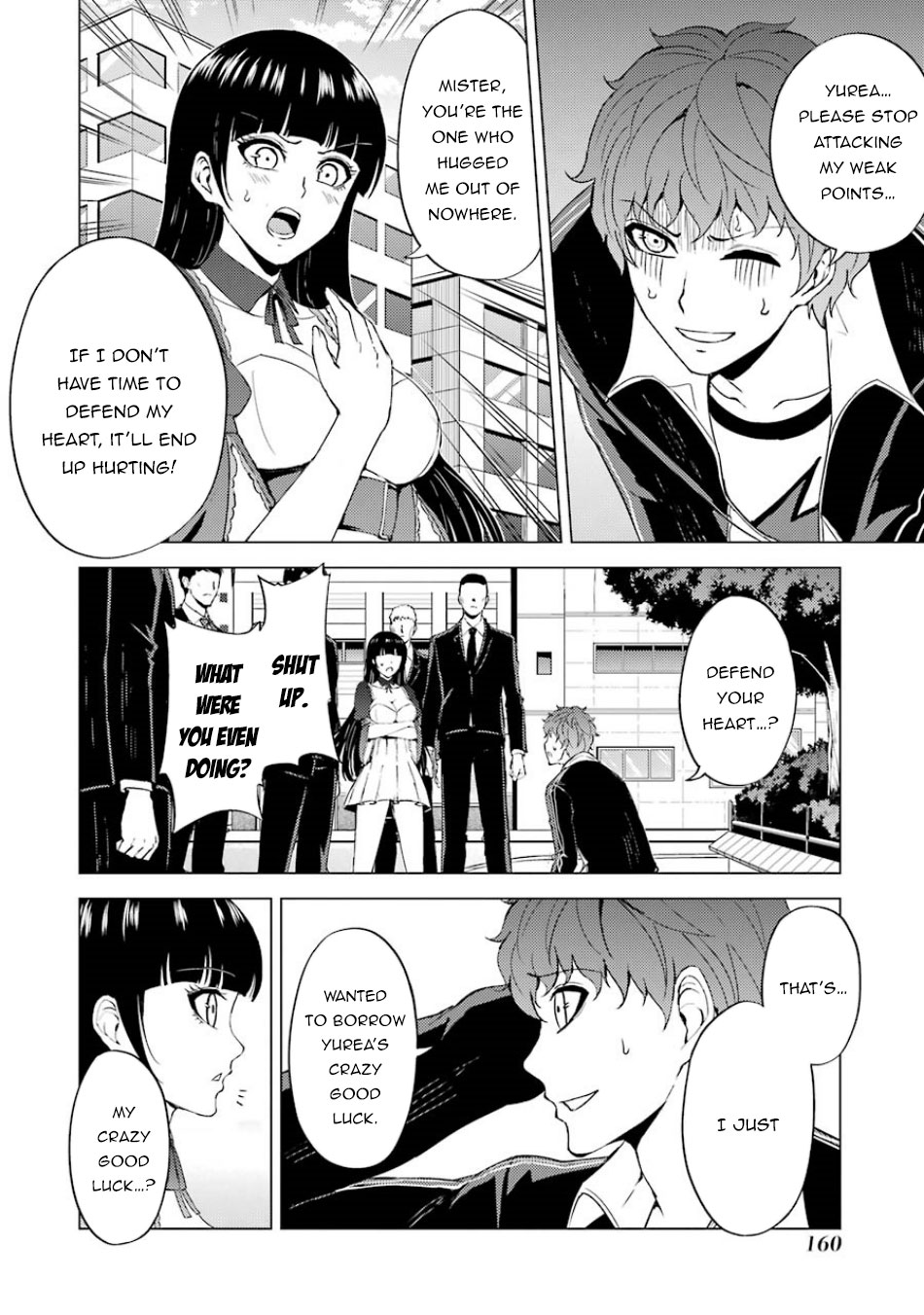 Ore no Genjitsu wa Renai Game?? ka to Omottara Inochigake no Game datta - Chapter 36 Page 12