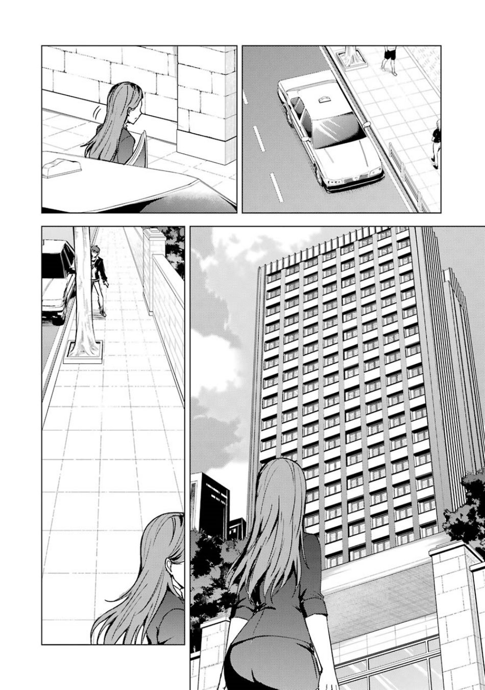 Ore no Genjitsu wa Renai Game?? ka to Omottara Inochigake no Game datta - Chapter 36 Page 33