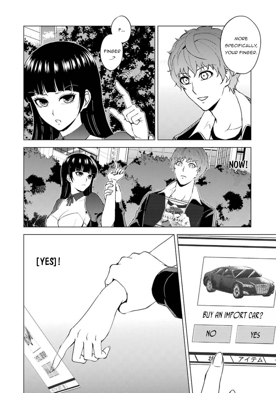 Ore no Genjitsu wa Renai Game?? ka to Omottara Inochigake no Game datta - Chapter 36 Page 6