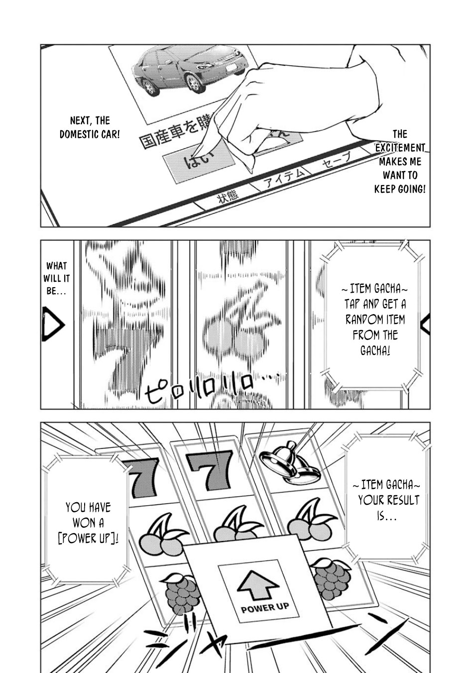 Ore no Genjitsu wa Renai Game?? ka to Omottara Inochigake no Game datta - Chapter 36 Page 8