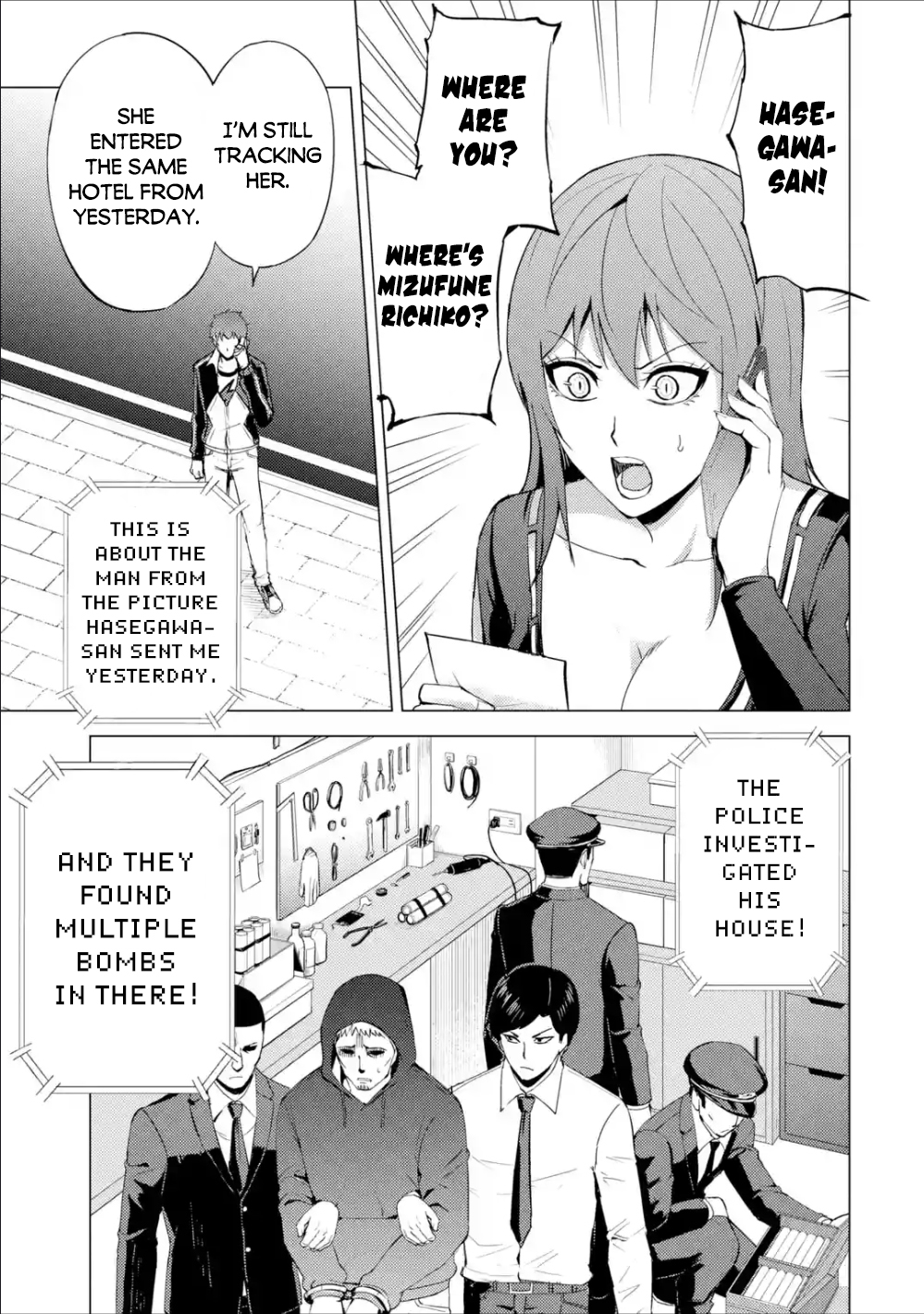 Ore no Genjitsu wa Renai Game?? ka to Omottara Inochigake no Game datta - Chapter 38 Page 12