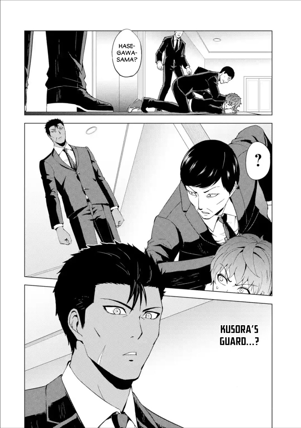 Ore no Genjitsu wa Renai Game?? ka to Omottara Inochigake no Game datta - Chapter 38 Page 17