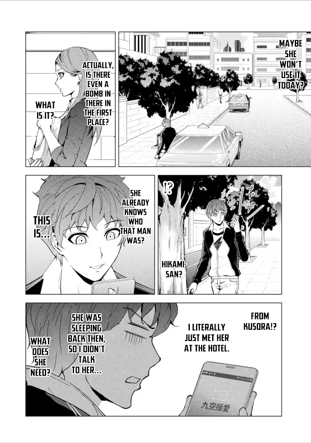 Ore no Genjitsu wa Renai Game?? ka to Omottara Inochigake no Game datta - Chapter 38 Page 3