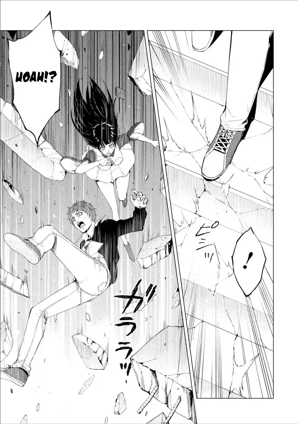 Ore no Genjitsu wa Renai Game?? ka to Omottara Inochigake no Game datta - Chapter 39 Page 15