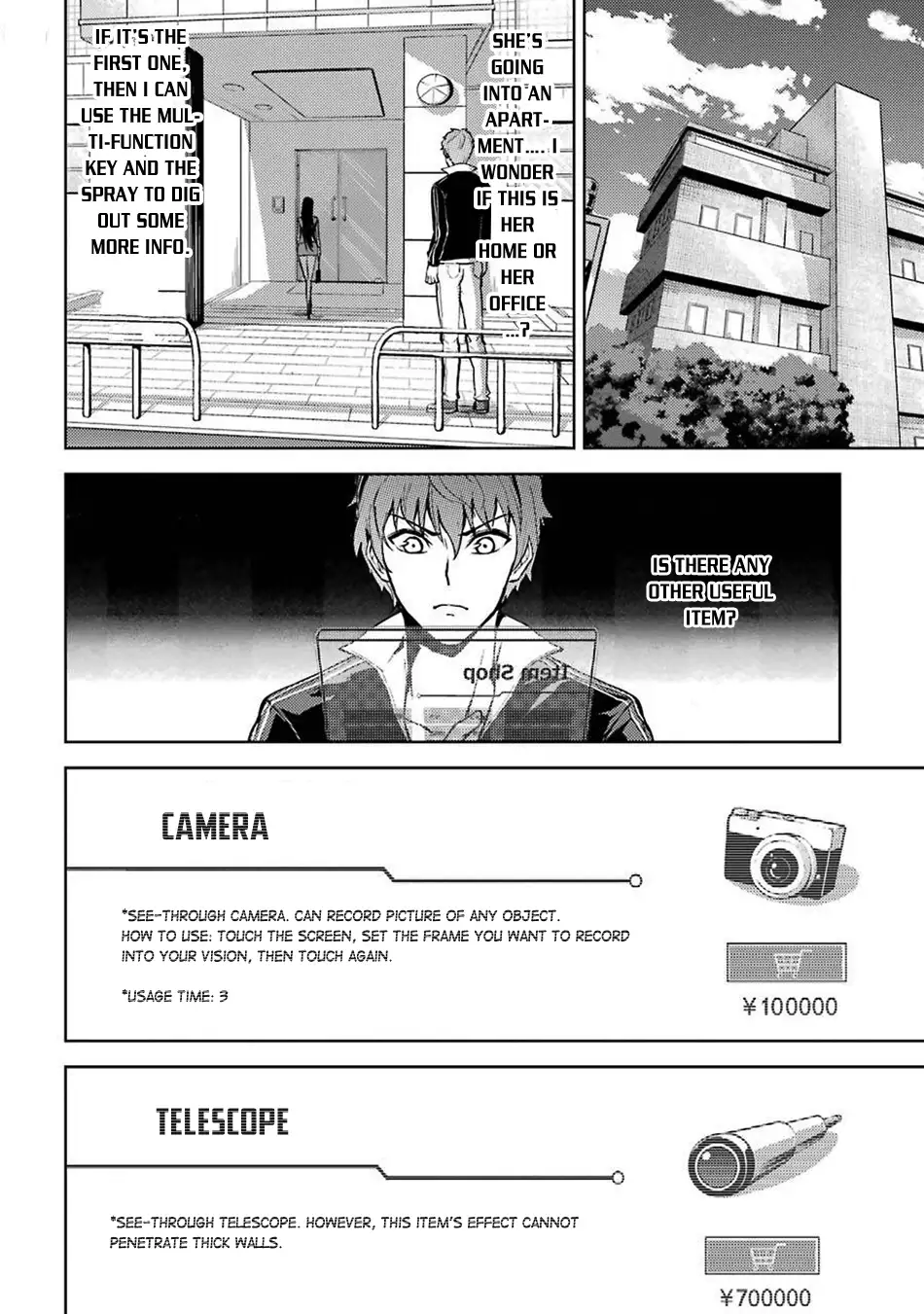 Ore no Genjitsu wa Renai Game?? ka to Omottara Inochigake no Game datta - Chapter 4 Page 22