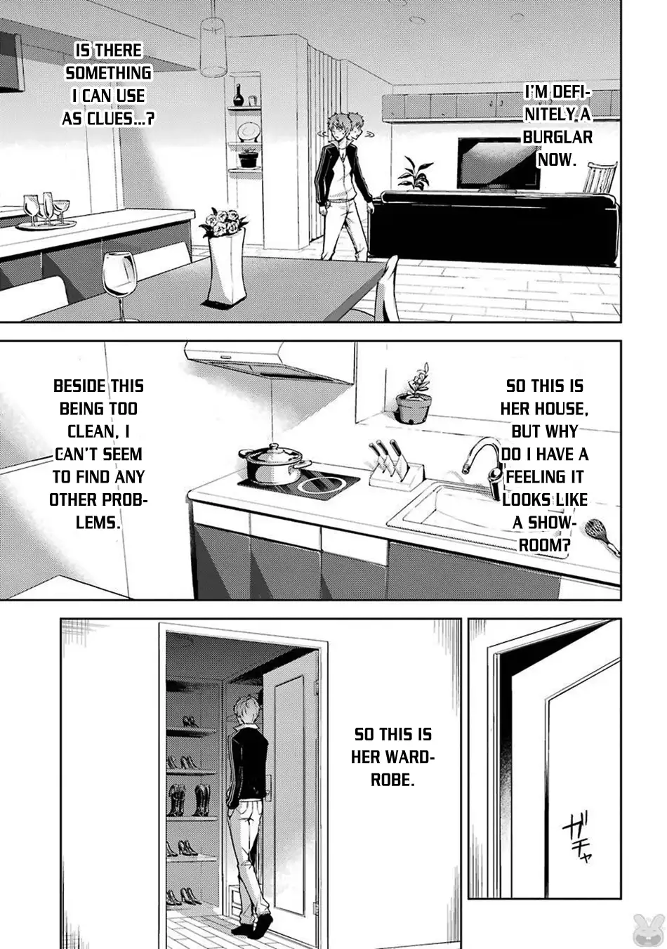 Ore no Genjitsu wa Renai Game?? ka to Omottara Inochigake no Game datta - Chapter 4 Page 33