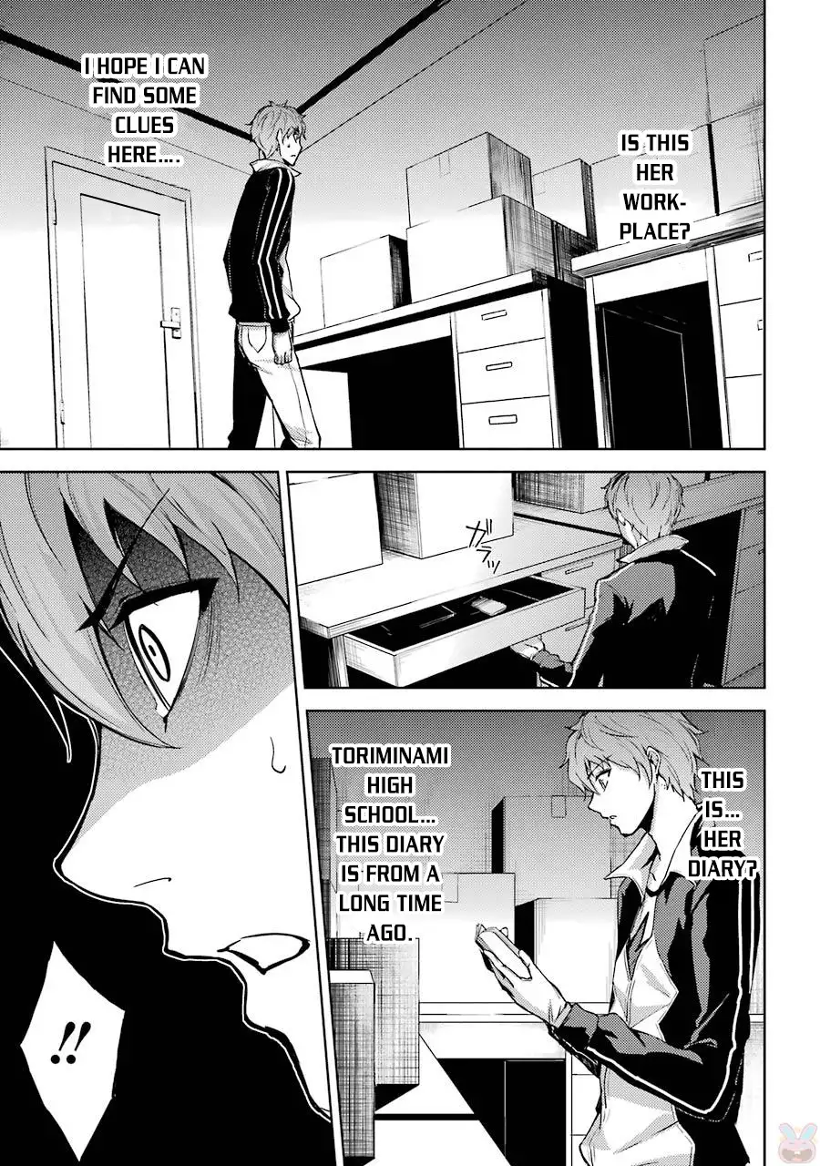 Ore no Genjitsu wa Renai Game?? ka to Omottara Inochigake no Game datta - Chapter 4 Page 35
