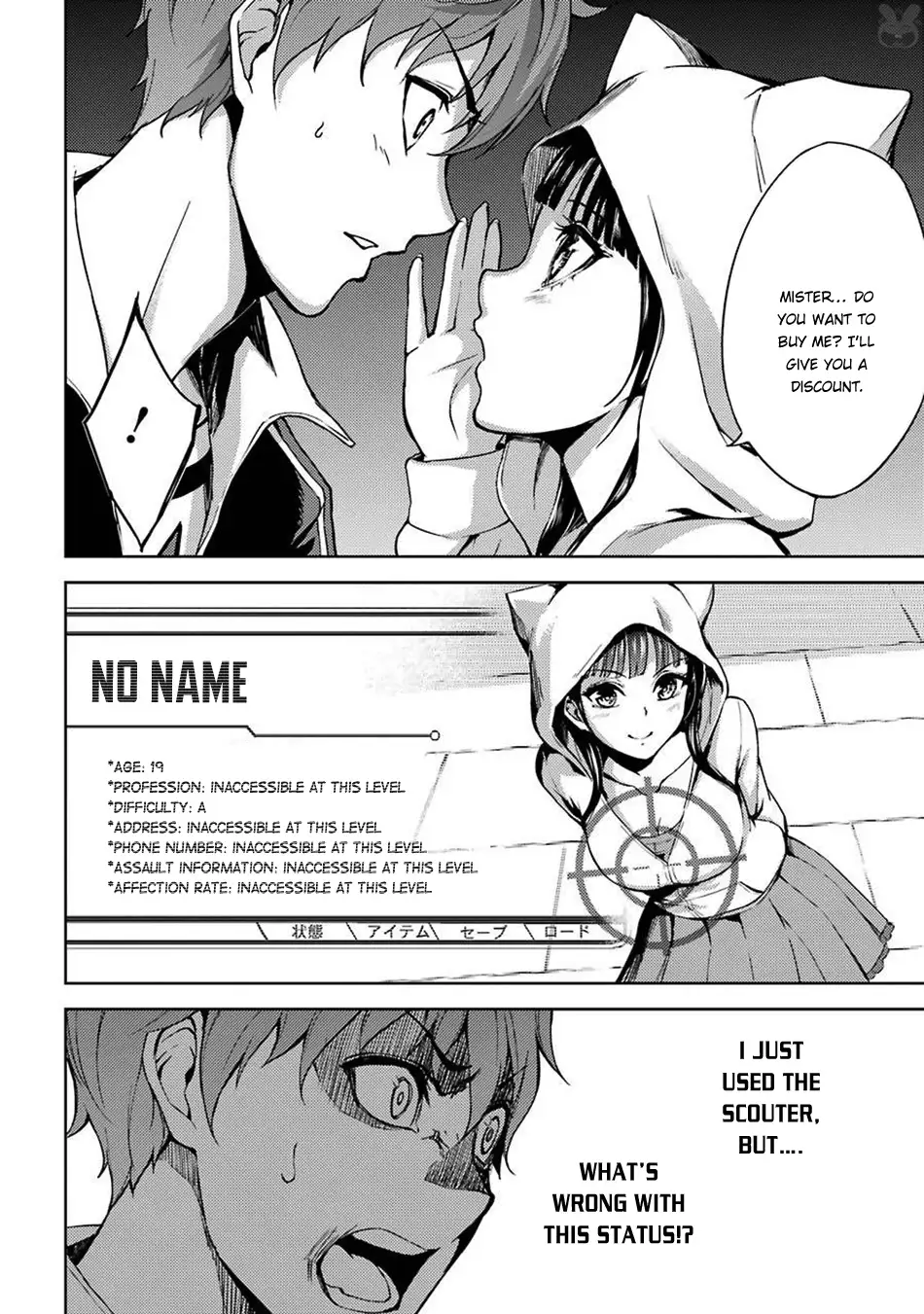 Ore no Genjitsu wa Renai Game?? ka to Omottara Inochigake no Game datta - Chapter 4 Page 46