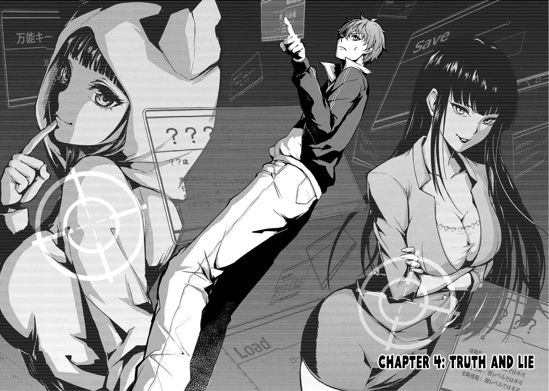 Ore no Genjitsu wa Renai Game?? ka to Omottara Inochigake no Game datta - Chapter 4 Page 7