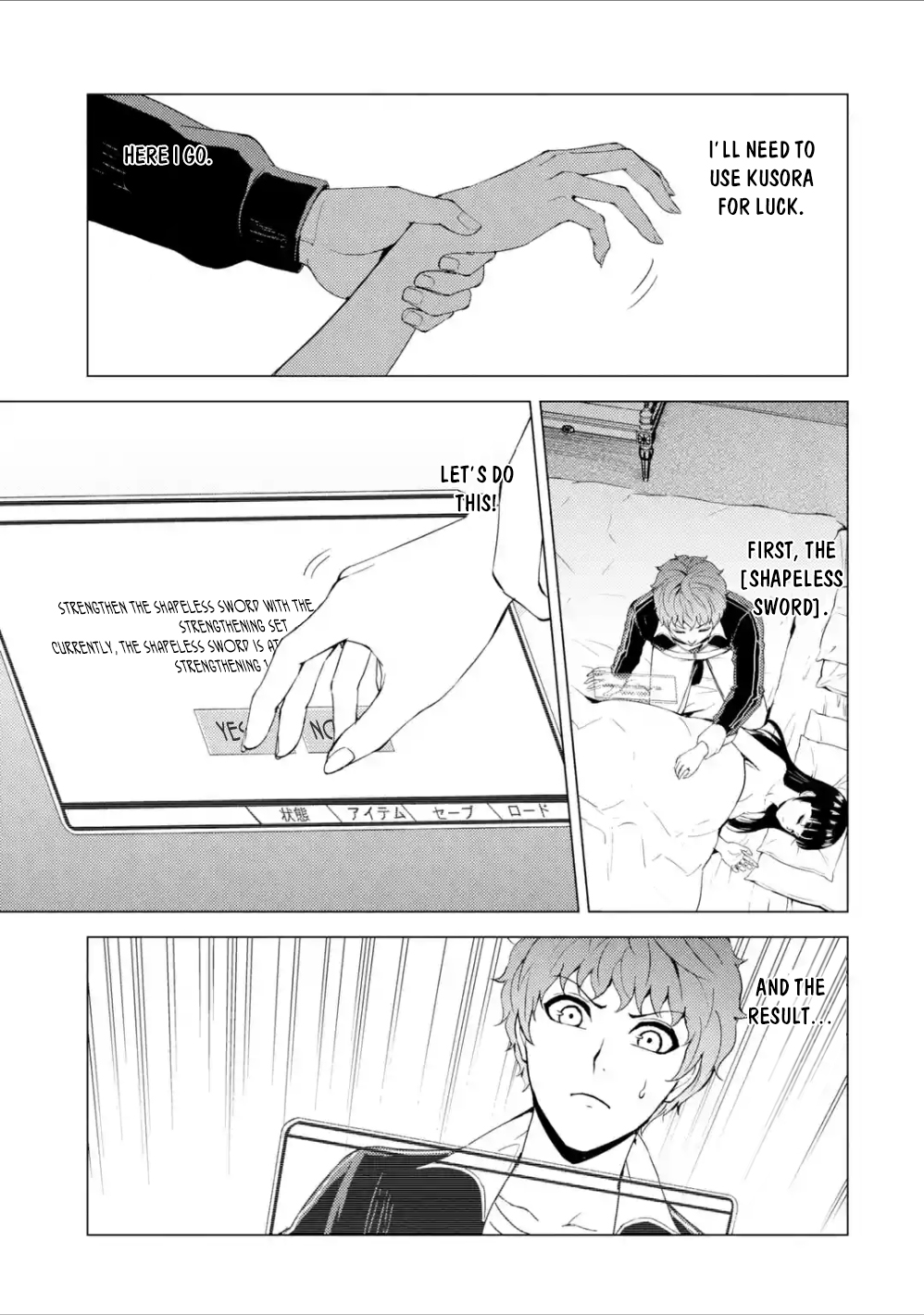 Ore no Genjitsu wa Renai Game?? ka to Omottara Inochigake no Game datta - Chapter 40 Page 14