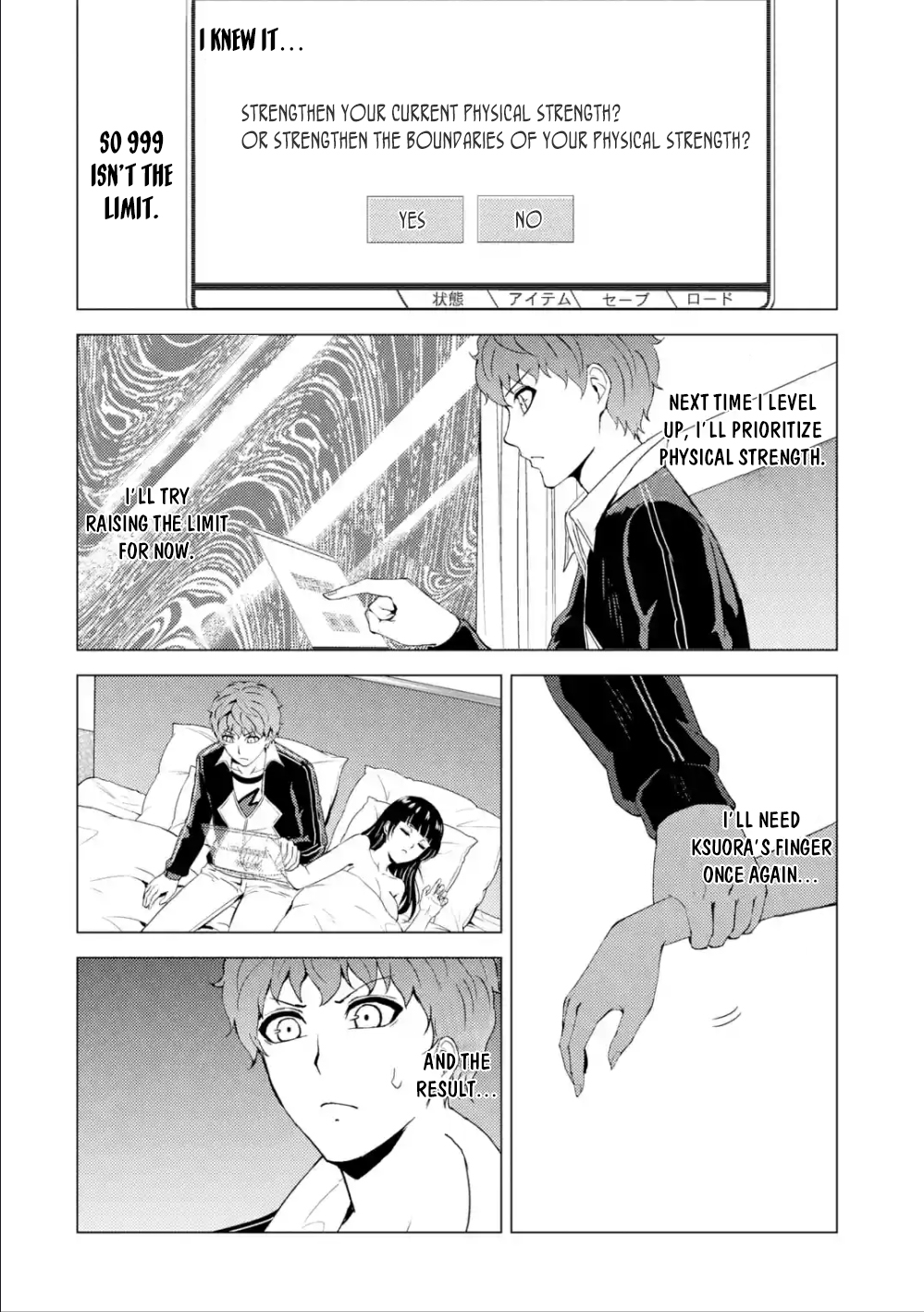 Ore no Genjitsu wa Renai Game?? ka to Omottara Inochigake no Game datta - Chapter 40 Page 17