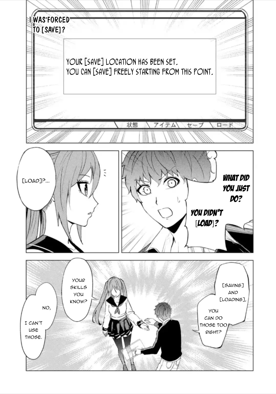 Ore no Genjitsu wa Renai Game?? ka to Omottara Inochigake no Game datta - Chapter 47 Page 38