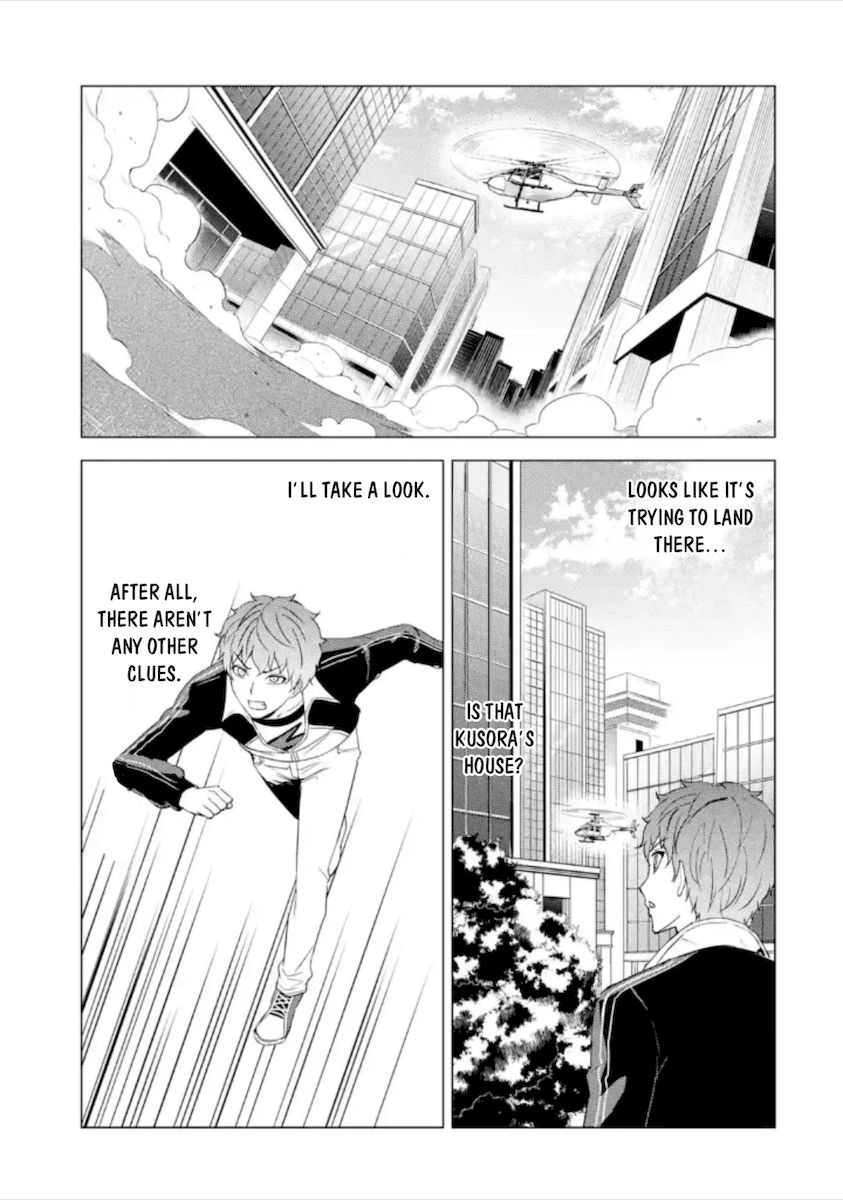 Ore no Genjitsu wa Renai Game?? ka to Omottara Inochigake no Game datta - Chapter 48 Page 11