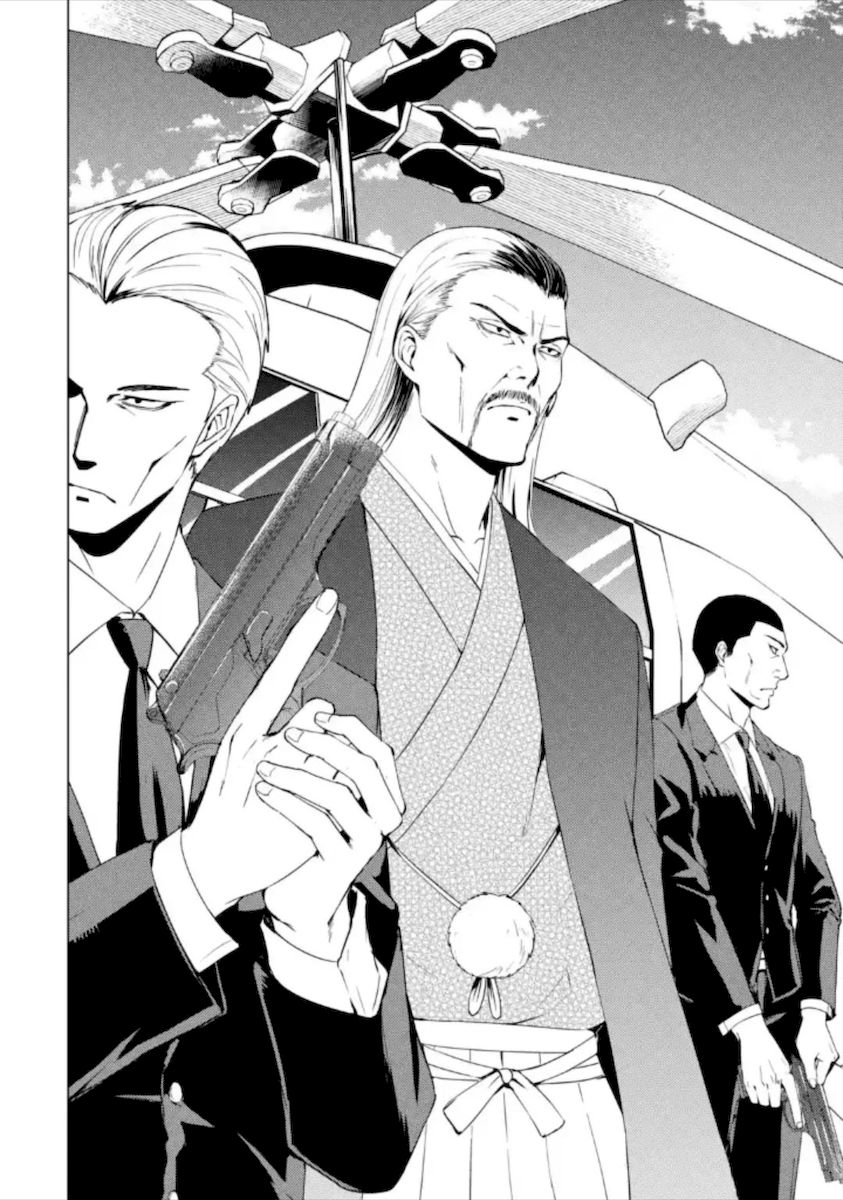 Ore no Genjitsu wa Renai Game?? ka to Omottara Inochigake no Game datta - Chapter 48 Page 21