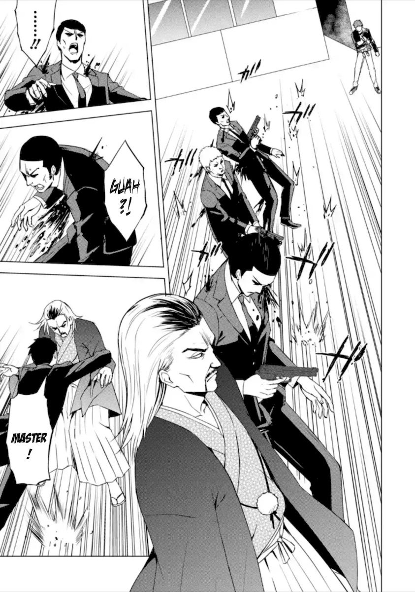 Ore no Genjitsu wa Renai Game?? ka to Omottara Inochigake no Game datta - Chapter 48 Page 24