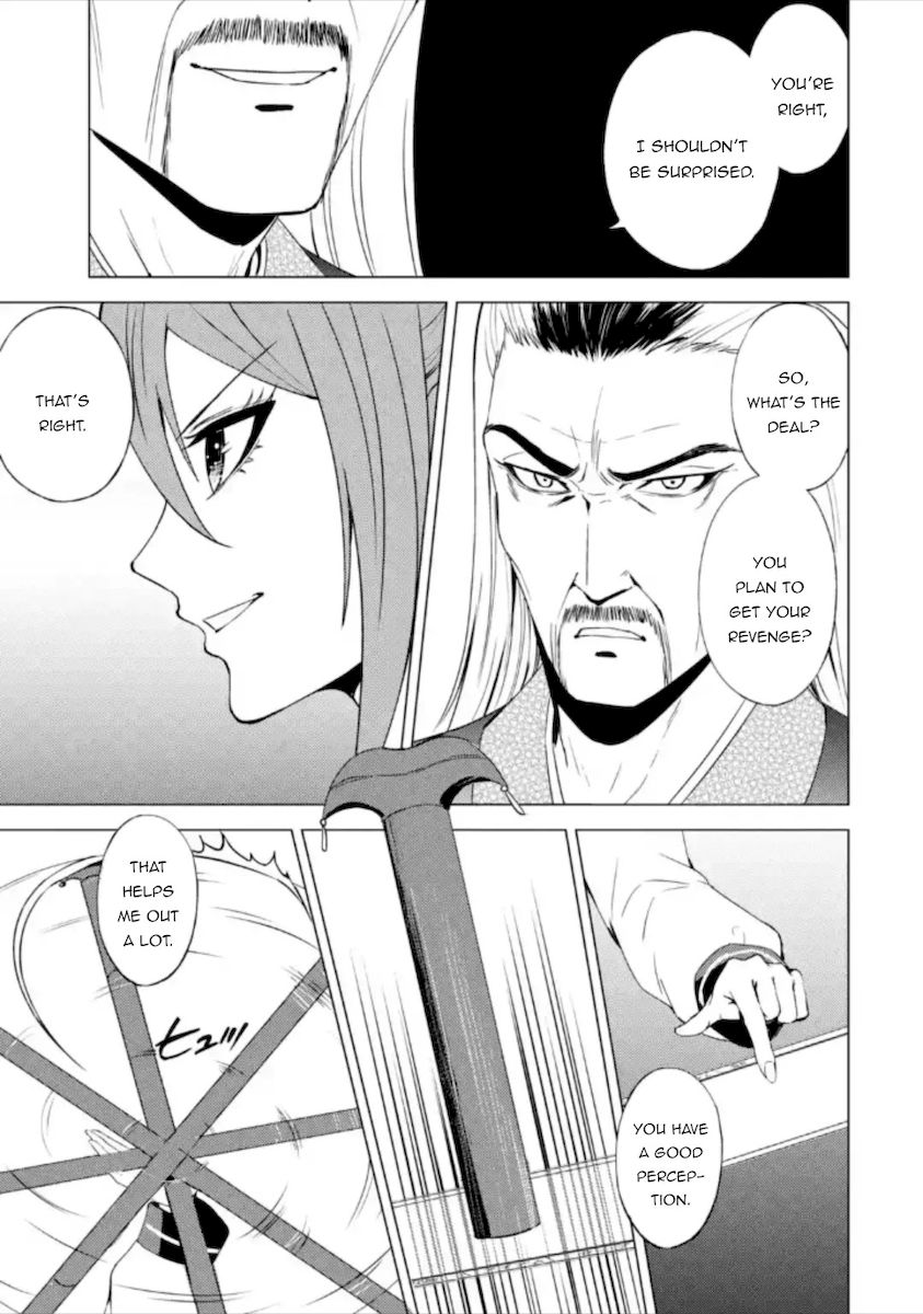 Ore no Genjitsu wa Renai Game?? ka to Omottara Inochigake no Game datta - Chapter 48 Page 28