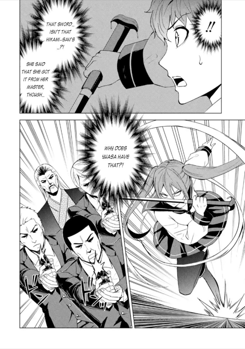 Ore no Genjitsu wa Renai Game?? ka to Omottara Inochigake no Game datta - Chapter 48 Page 30
