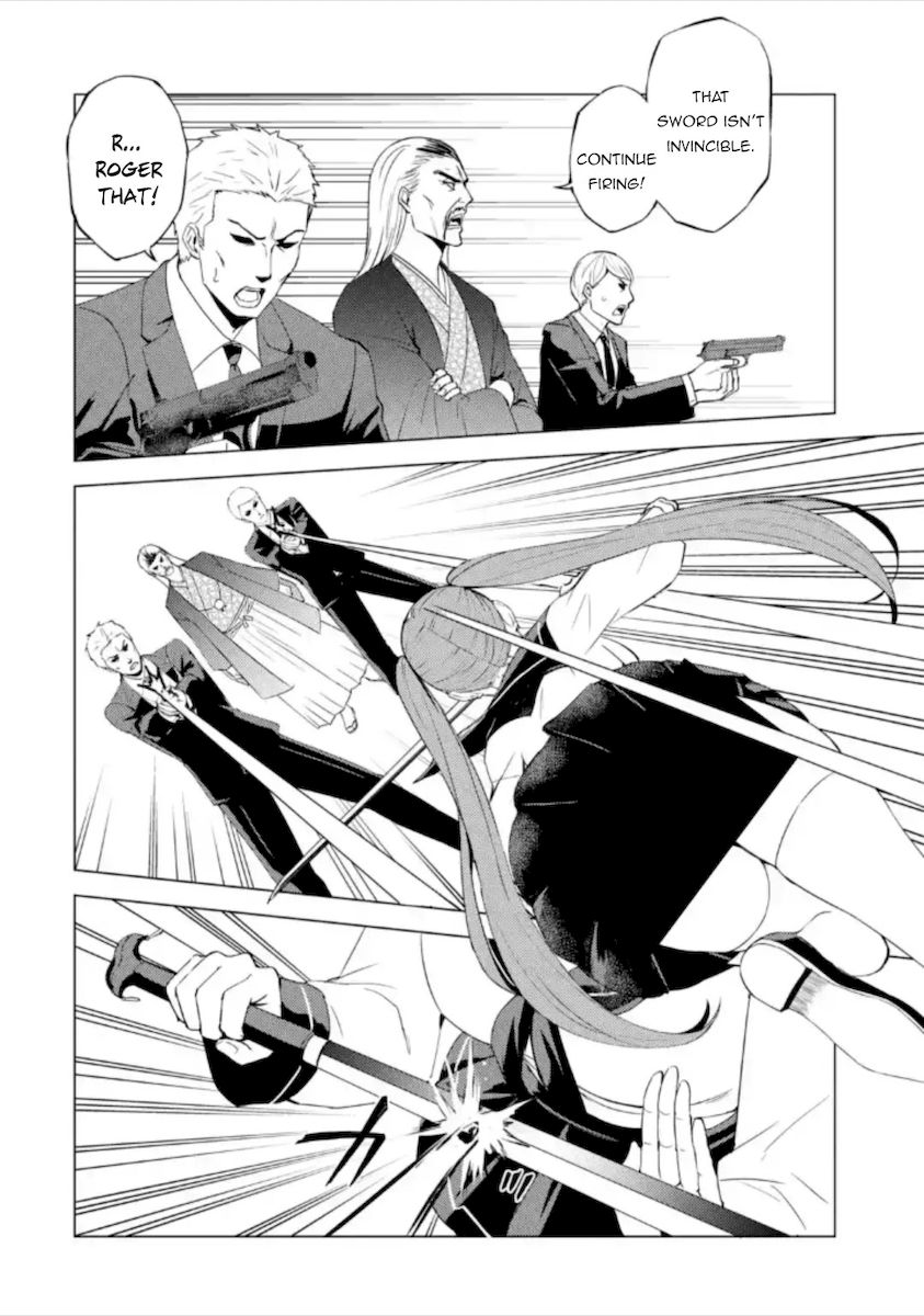 Ore no Genjitsu wa Renai Game?? ka to Omottara Inochigake no Game datta - Chapter 48 Page 34
