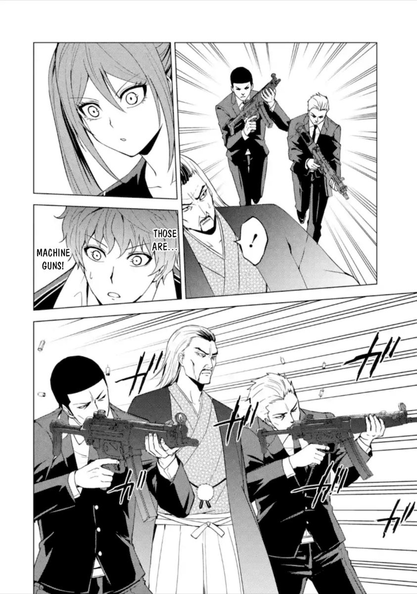 Ore no Genjitsu wa Renai Game?? ka to Omottara Inochigake no Game datta - Chapter 48 Page 38