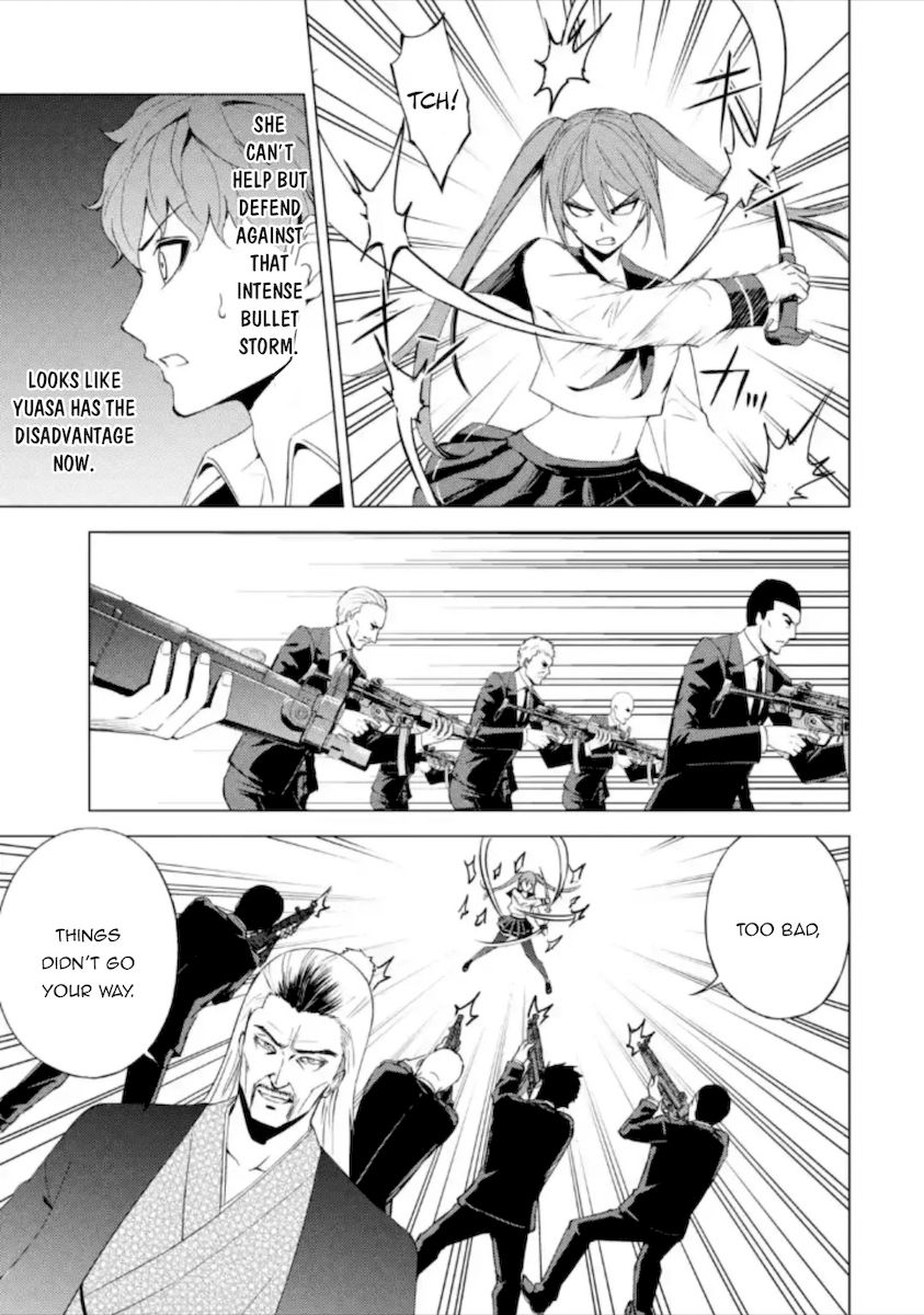 Ore no Genjitsu wa Renai Game?? ka to Omottara Inochigake no Game datta - Chapter 48 Page 39