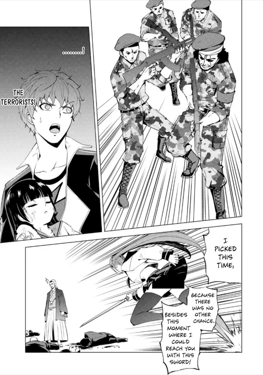 Ore no Genjitsu wa Renai Game?? ka to Omottara Inochigake no Game datta - Chapter 48 Page 41