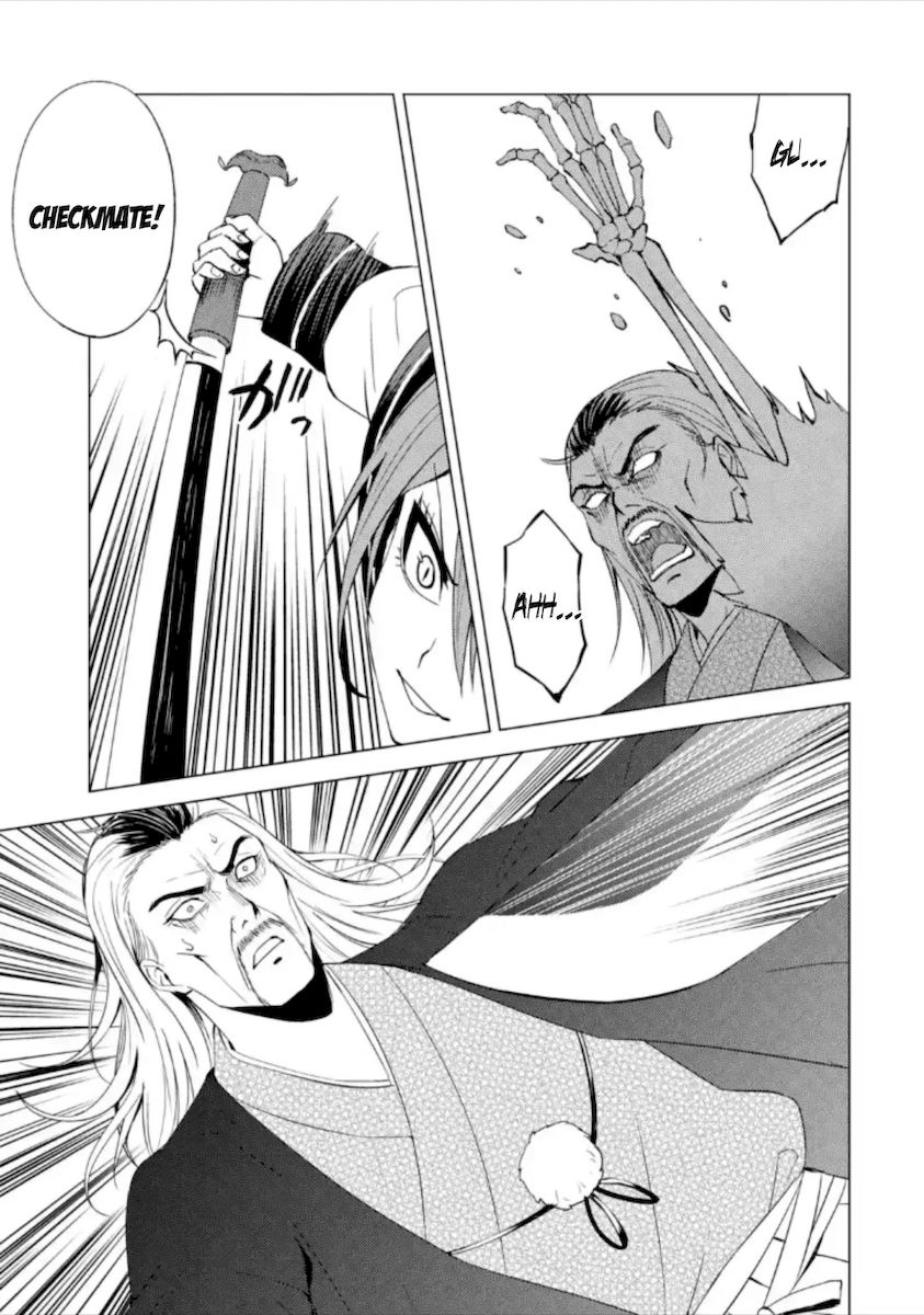 Ore no Genjitsu wa Renai Game?? ka to Omottara Inochigake no Game datta - Chapter 48 Page 43