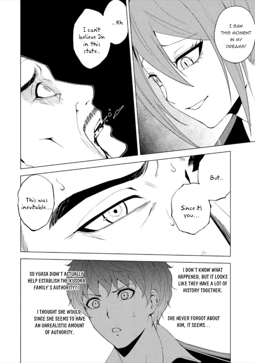 Ore no Genjitsu wa Renai Game?? ka to Omottara Inochigake no Game datta - Chapter 48 Page 45