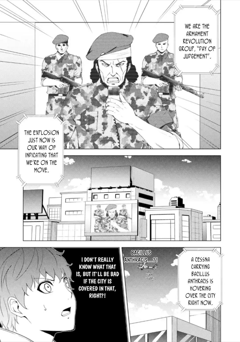 Ore no Genjitsu wa Renai Game?? ka to Omottara Inochigake no Game datta - Chapter 48 Page 7