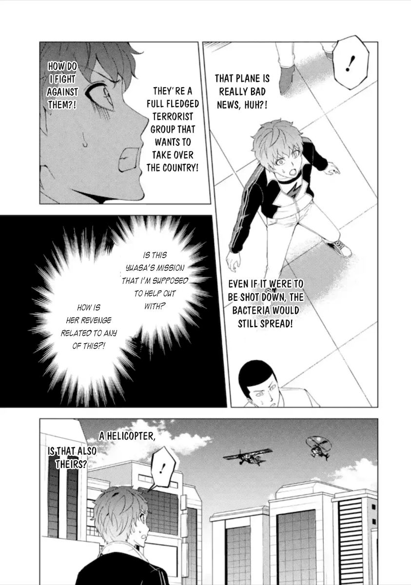 Ore no Genjitsu wa Renai Game?? ka to Omottara Inochigake no Game datta - Chapter 48 Page 9