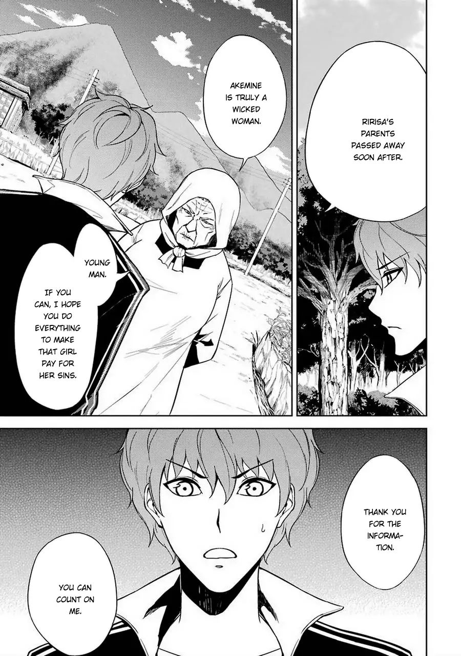Ore no Genjitsu wa Renai Game?? ka to Omottara Inochigake no Game datta - Chapter 7 Page 16