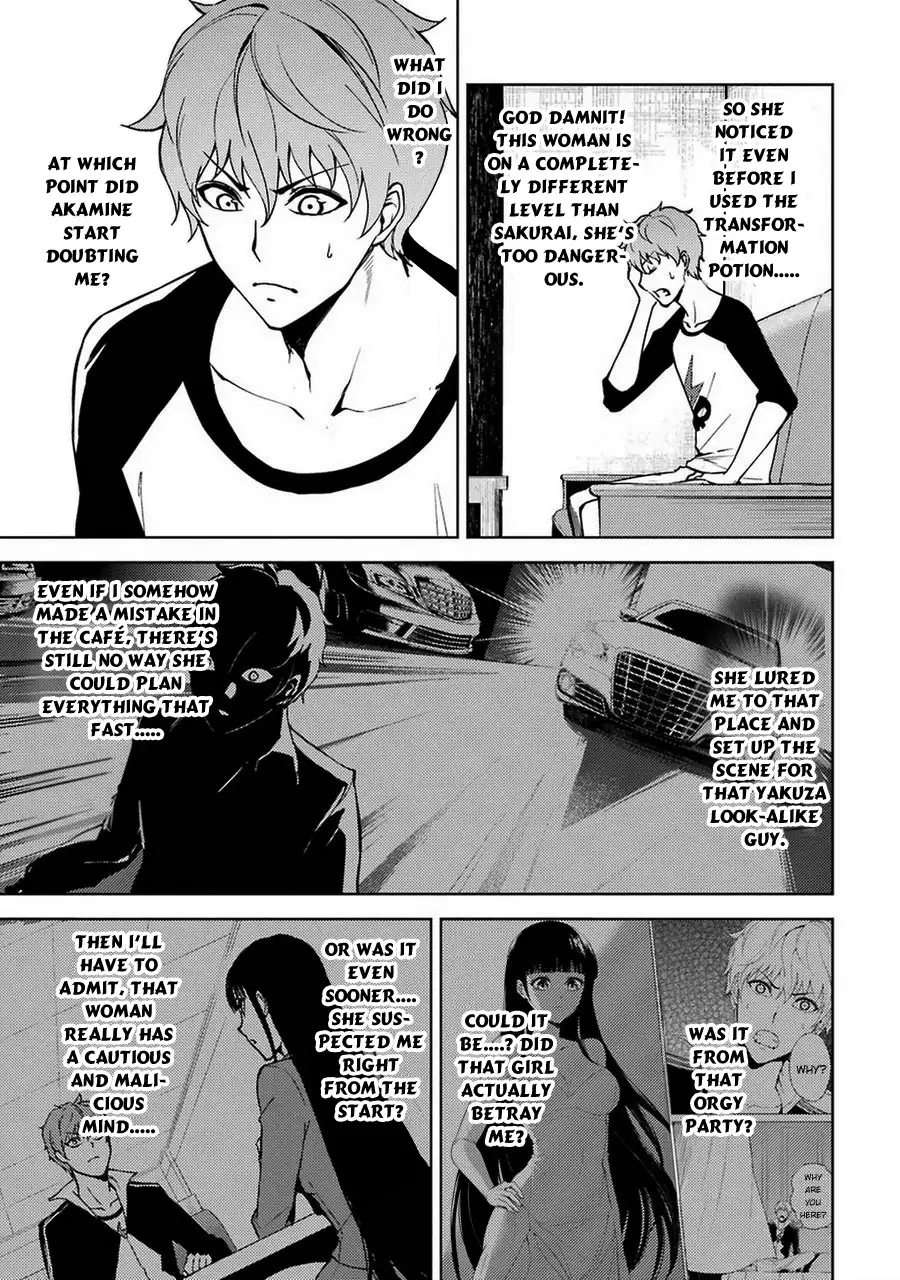 Ore no Genjitsu wa Renai Game?? ka to Omottara Inochigake no Game datta - Chapter 7 Page 6