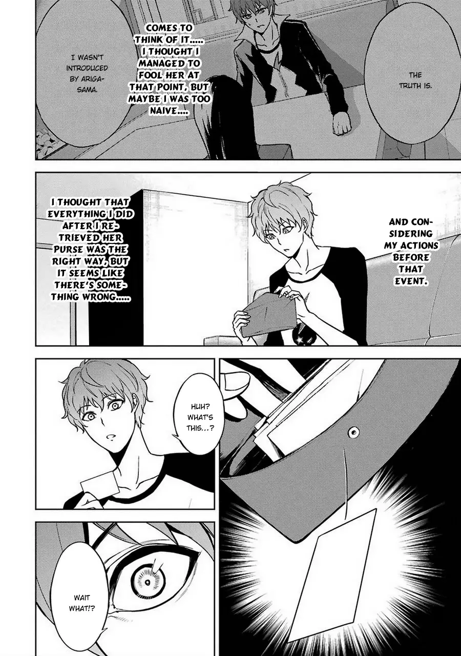 Ore no Genjitsu wa Renai Game?? ka to Omottara Inochigake no Game datta - Chapter 7 Page 7