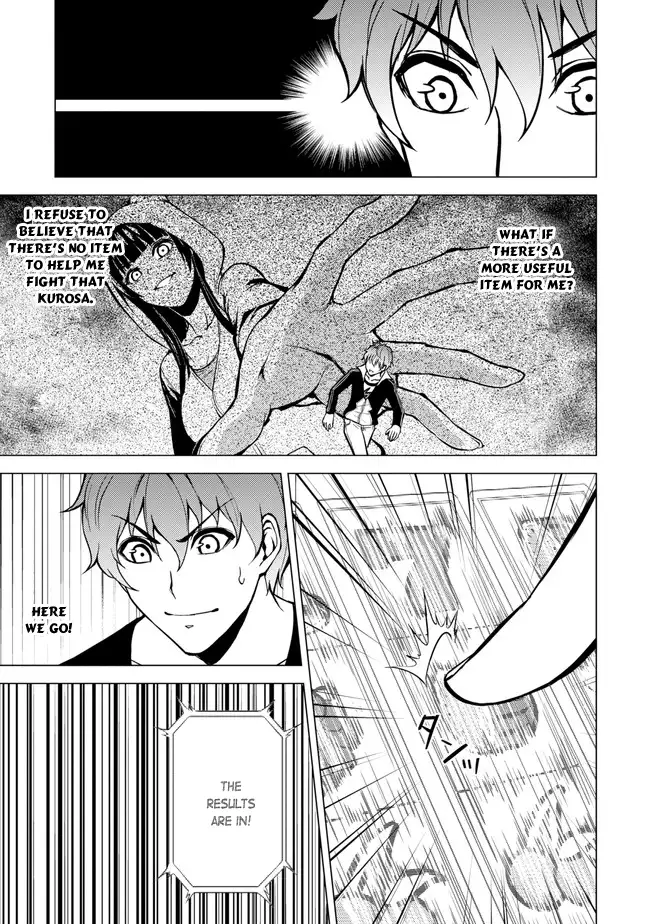 Ore no Genjitsu wa Renai Game?? ka to Omottara Inochigake no Game datta - Chapter 9.1 Page 11