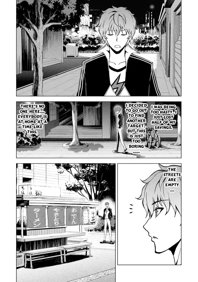 Ore no Genjitsu wa Renai Game?? ka to Omottara Inochigake no Game datta - Chapter 9.1 Page 18
