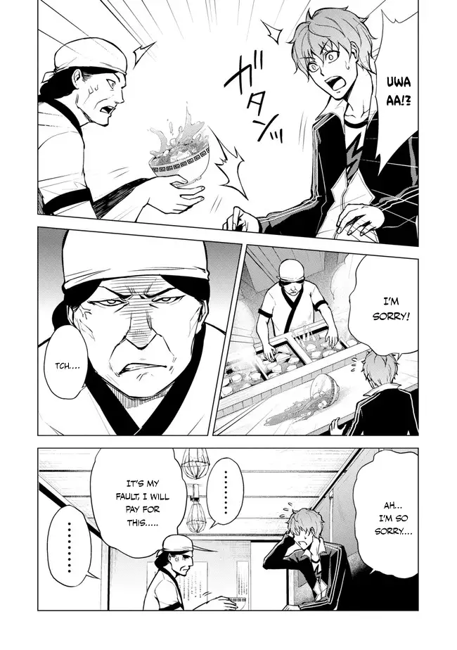 Ore no Genjitsu wa Renai Game?? ka to Omottara Inochigake no Game datta - Chapter 9.1 Page 22