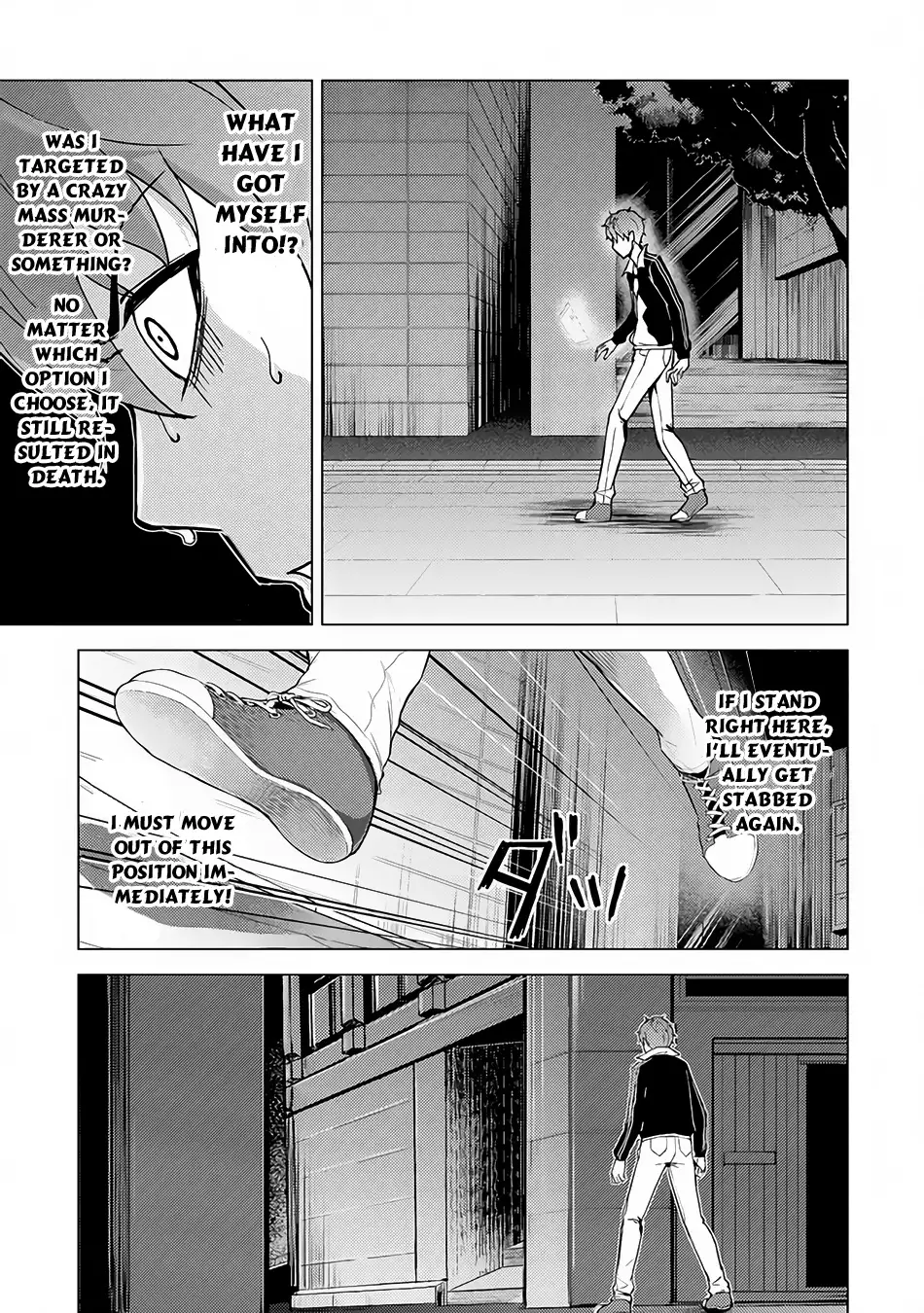 Ore no Genjitsu wa Renai Game?? ka to Omottara Inochigake no Game datta - Chapter 9.2 Page 12