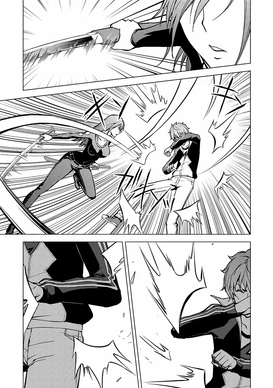 Ore no Genjitsu wa Renai Game?? ka to Omottara Inochigake no Game datta - Chapter 9.2 Page 19