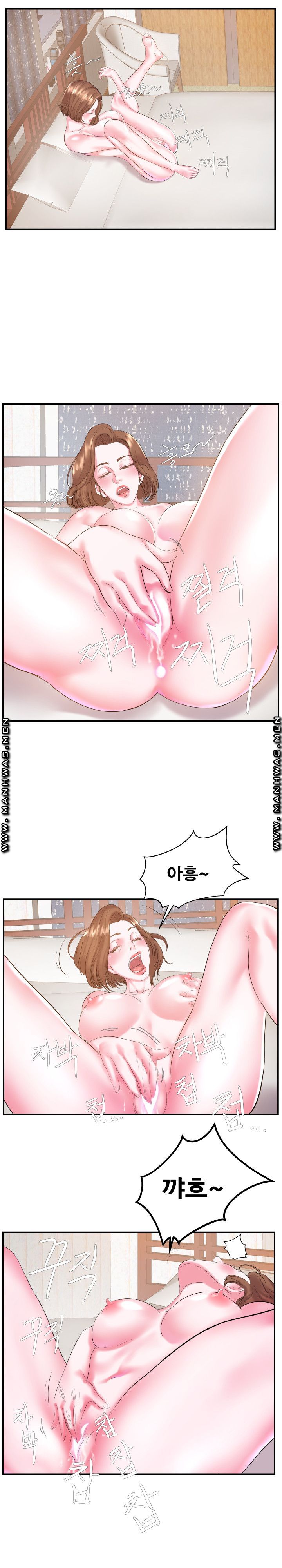 Wife's Sister Raw - Chapter 6 Page 7