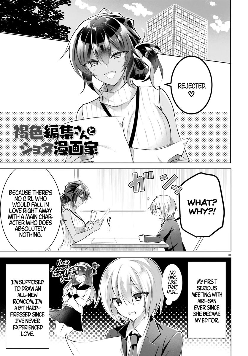 Kasshoku Henshuu-san to Shota Mangaka - Chapter 2 Page 1