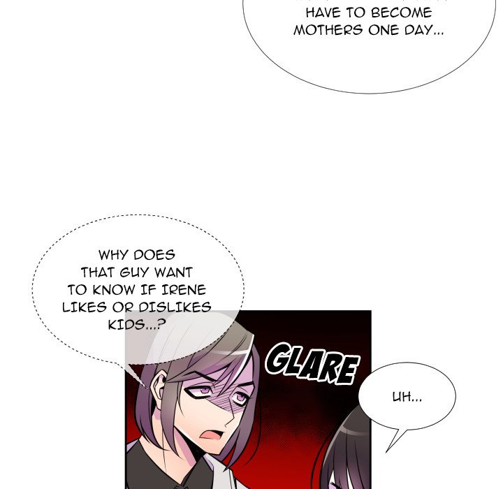 EAT ME! - Chapter 14 Page 43