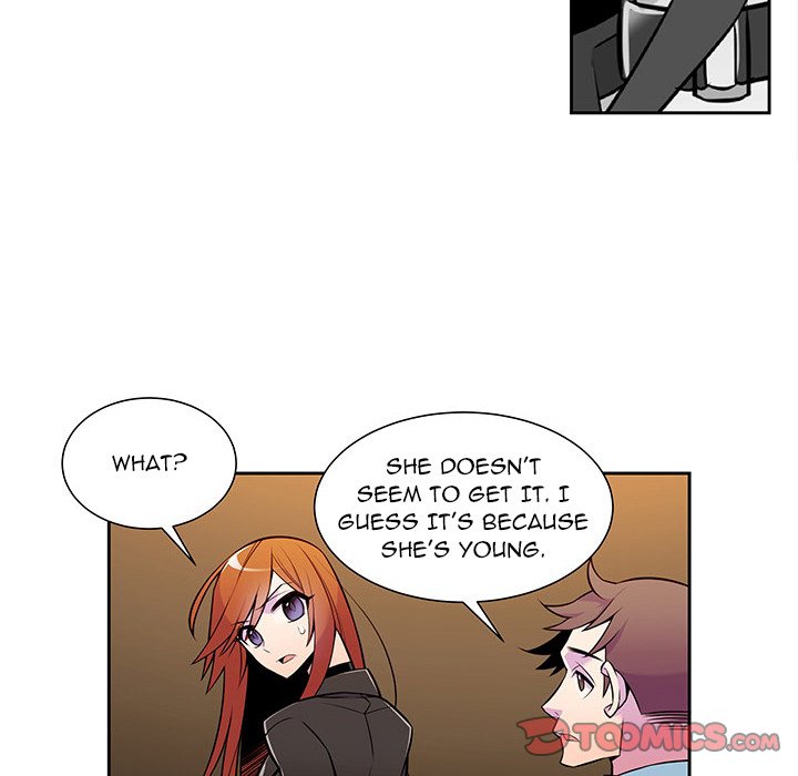 EAT ME! - Chapter 14 Page 66