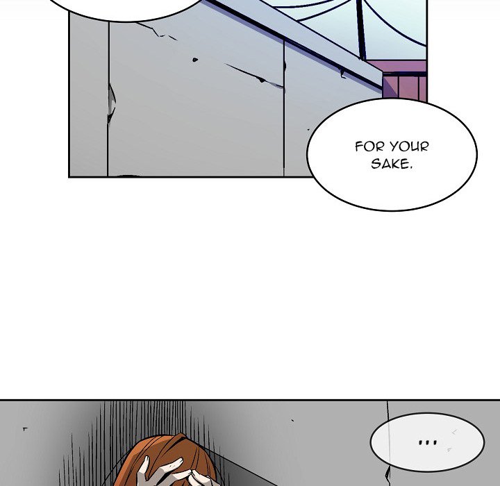 EAT ME! - Chapter 15 Page 61