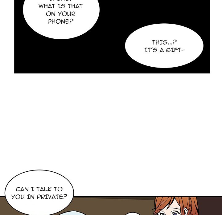 EAT ME! - Chapter 18 Page 52