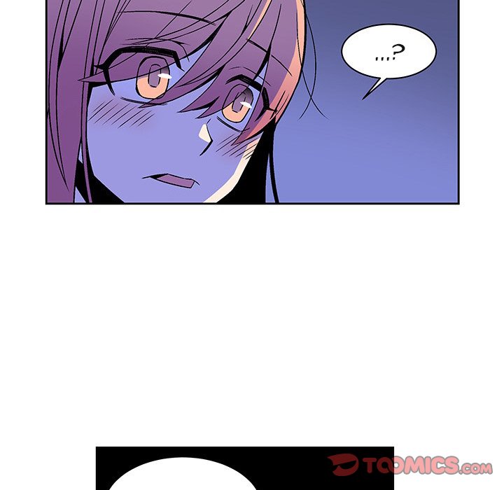 EAT ME! - Chapter 18 Page 70